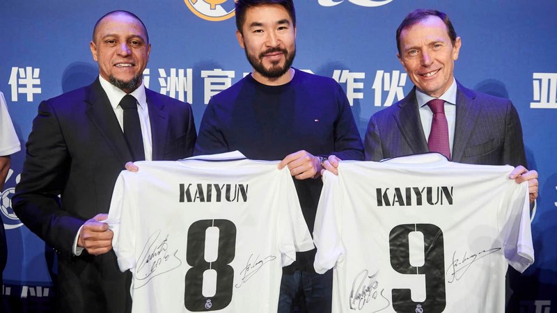 BOB体育官方网站体育成为皇家马德里的官方博彩合作伙伴