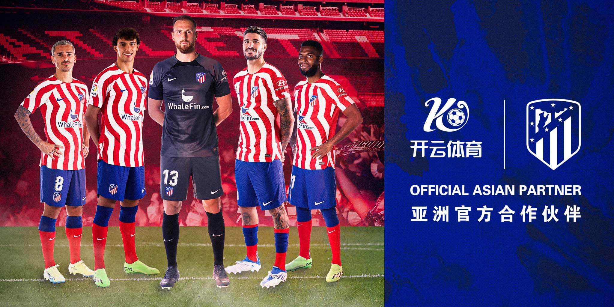 BOB体育官方网站体育成为马竞的官方博彩合作伙伴！